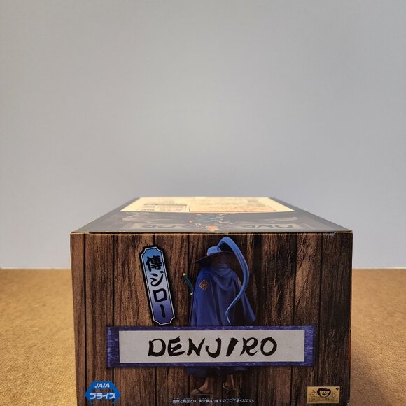 New Banpresto One Piece DXF The Grandline Men Extra Denjiro Figure Japan 17cm - Picture 6 of 6